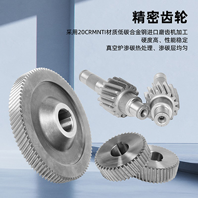 Sϵ��б�����ϸ˼��ٻ�