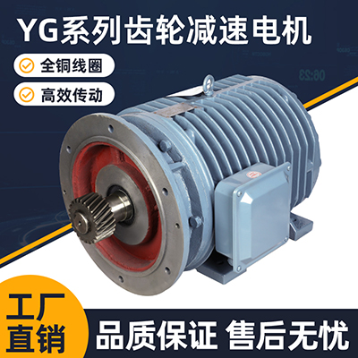 YGPϵ�г��ּ��ٵ��